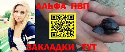 дурь Малгобек