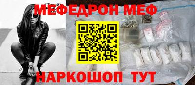 кокаин премиум Малоярославец