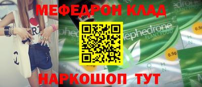 дурь Малгобек