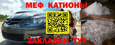 кокаин премиум Малоярославец