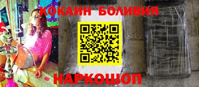 дурь Малгобек