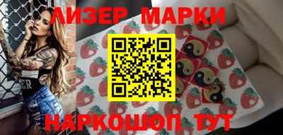 кокаин премиум Малоярославец