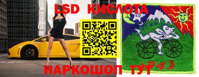 кокаин премиум Малоярославец