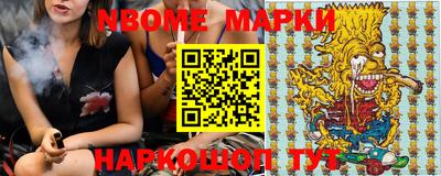 кокаин премиум Малоярославец