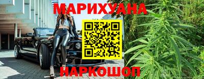 эйфоретик Лесосибирск