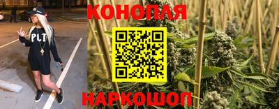 таблы Мариинск