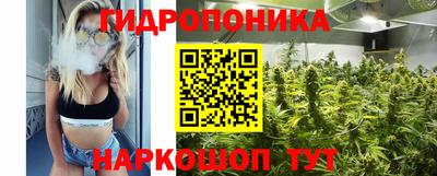 кокаин премиум Малоярославец