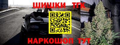 кокаин премиум Малоярославец