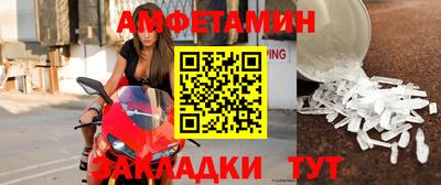 дурь Малгобек