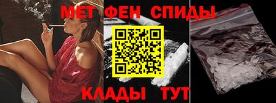 дурь Малгобек