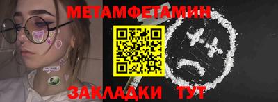 кокаин премиум Малоярославец
