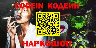 mdpv Ликино-Дулёво