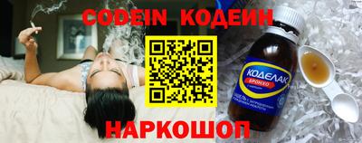 дурь Малгобек
