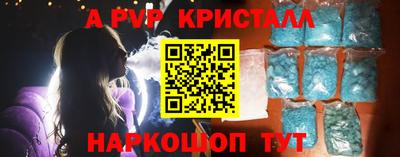 кокаин премиум Малоярославец