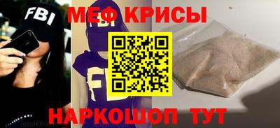 дурь Малгобек