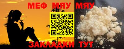 кокаин премиум Малоярославец