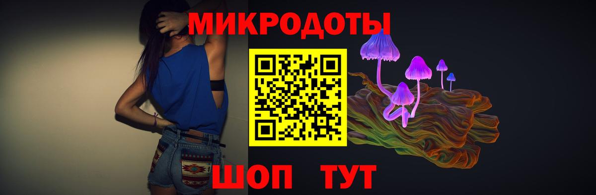 Галлюциногенные грибы MAGIC MUSHROOMS Гай